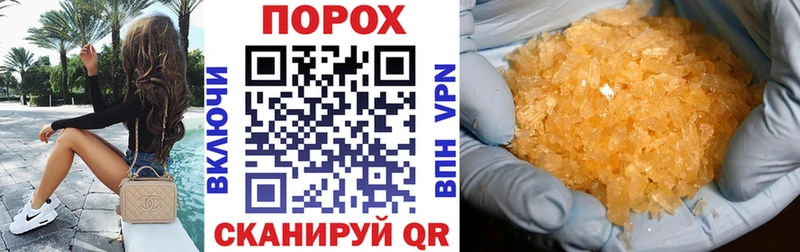 Амфетамин VHQ  Буй 