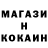 Кетамин ketamine Alina Sabyr