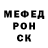Альфа ПВП мука Jennifer Pilapil