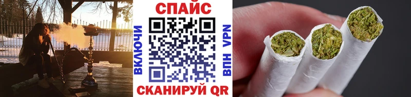 БУТИРАТ BDO Буй