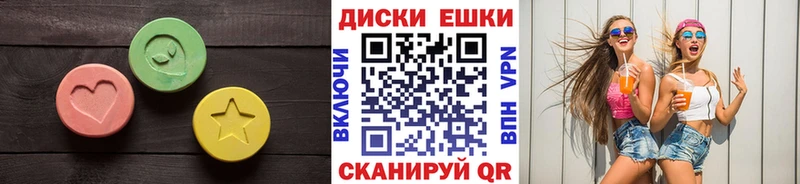 ЭКСТАЗИ Philipp Plein  сколько стоит  Буй 