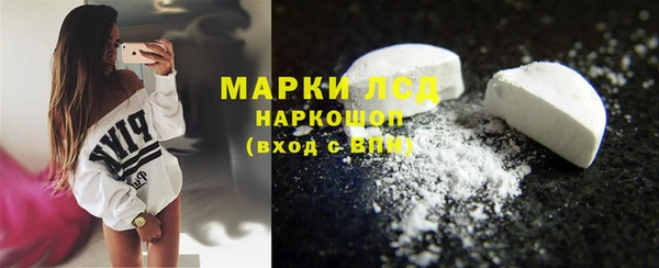 Альфа ПВП Алексеевка