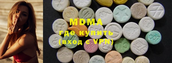 Альфа ПВП Алексеевка