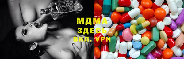 меф Алзамай