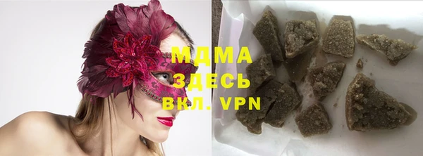 прущая мука Алексин