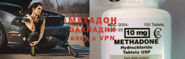 меф Алзамай