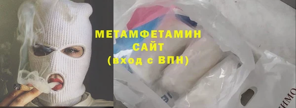 меф Алзамай