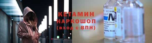 меф Алзамай