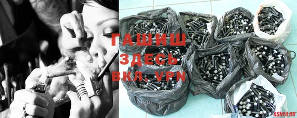 Альфа ПВП Алексеевка