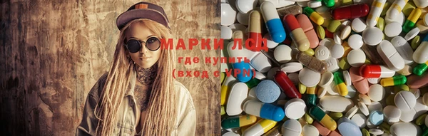 прущая мука Алексин