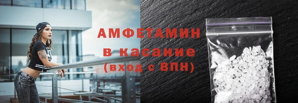 прущая мука Алексин