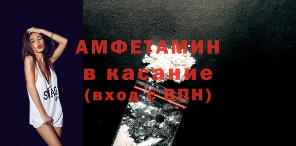 Альфа ПВП Алексеевка