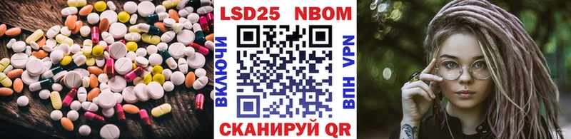 ЛСД экстази кислота  как найти закладки  блэк спрут сайт  Буй 