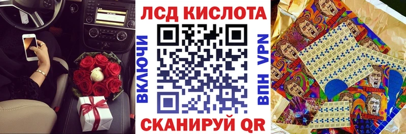 наркота  Буй  блэк спрут tor  Марки NBOMe 1500мкг 